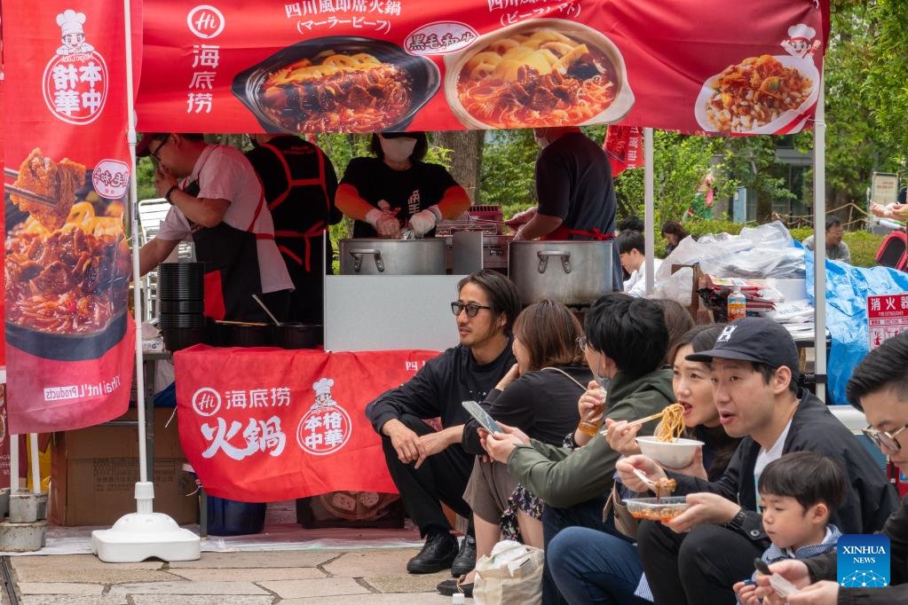 🏞️ 나카노 센트럴 파크 (나카노 센트라루 파쿠) 이미지 8